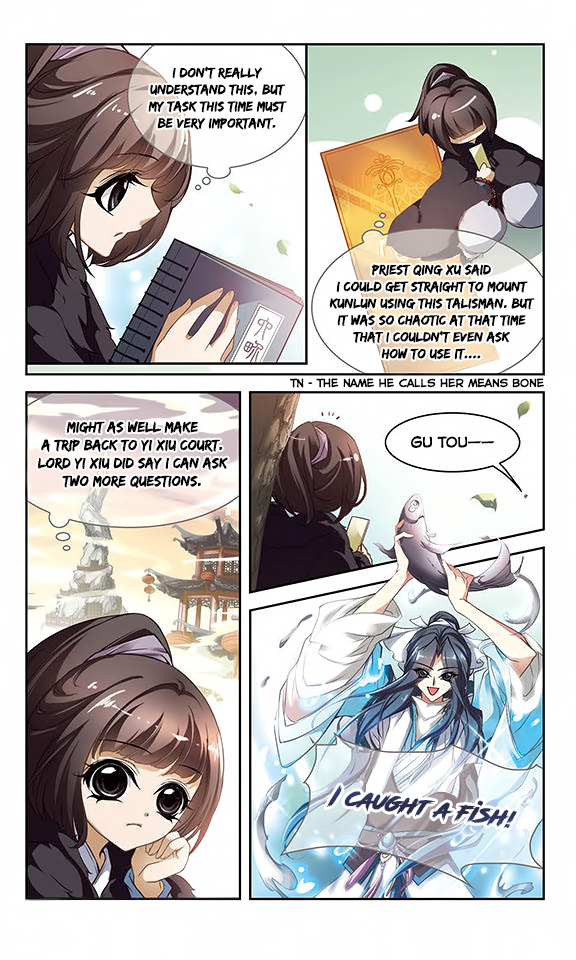The Journey of Flower Chapter 15 page 13 - Chapter 15: The Bold Scholar