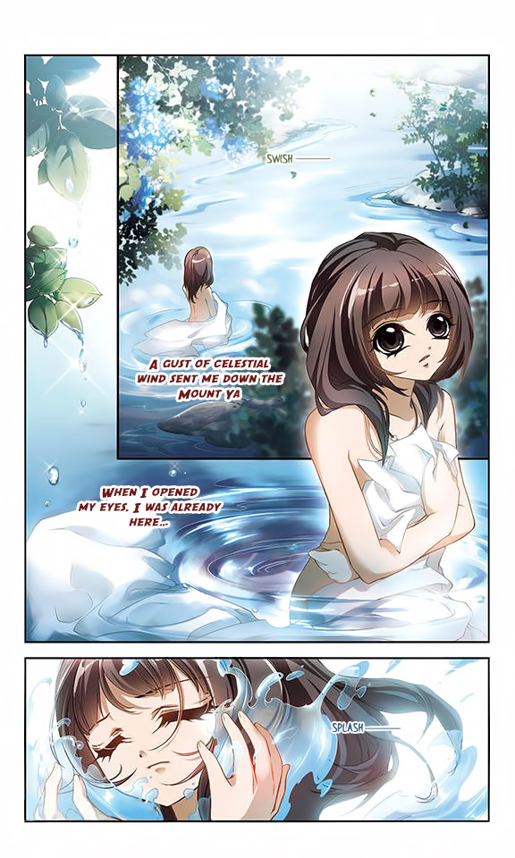 The Journey of Flower Chapter 15 page 3 - Chapter 15: The Bold Scholar