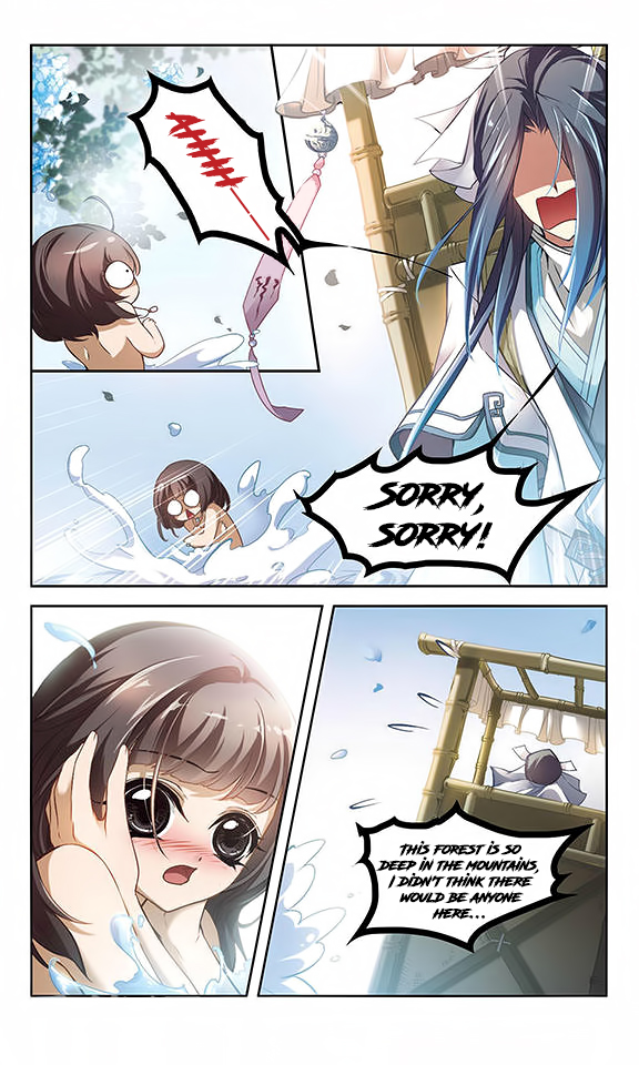 The Journey of Flower Chapter 15 page 5 - Chapter 15: The Bold Scholar