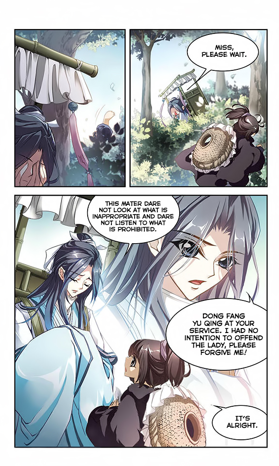 The Journey of Flower Chapter 15 page 6 - Chapter 15: The Bold Scholar
