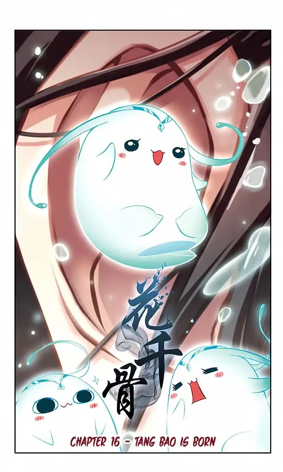 The Journey of Flower Chapter 16 page 2 - Chapter 16: Tang Bao Is Born