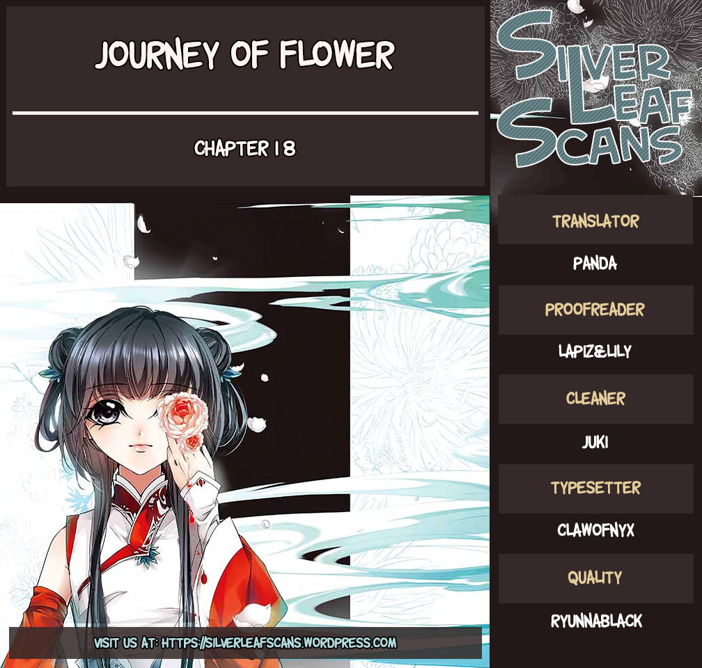 The Journey of Flower Chapter 18 page 1 - Chapter 18: Feast Of Deities