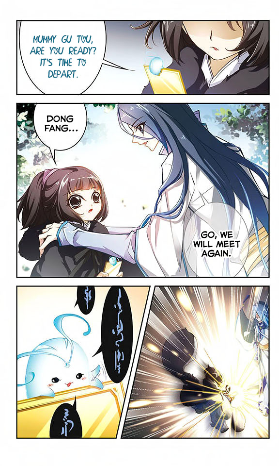 The Journey of Flower Chapter 18 page 5 - Chapter 18: Feast Of Deities