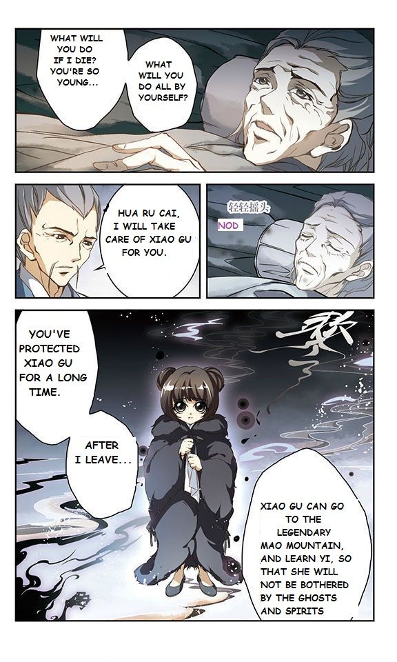The Journey of Flower Chapter 2 page 12 - Chapter 2 : The Lone Star