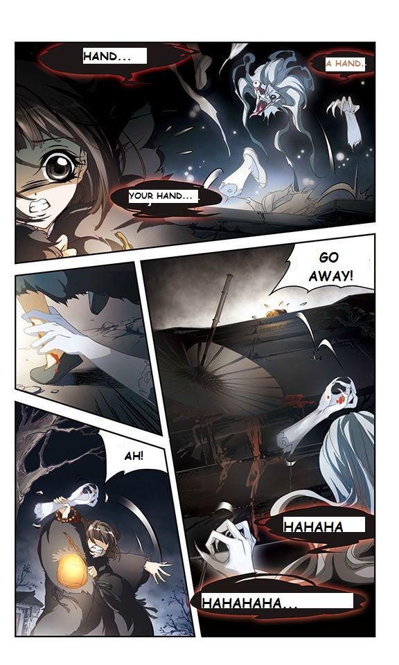 The Journey of Flower Chapter 2 page 2 - Chapter 2 : The Lone Star