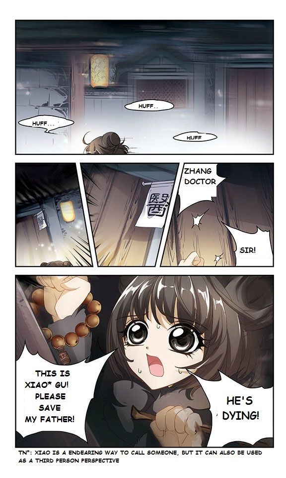 The Journey of Flower Chapter 2 page 3 - Chapter 2 : The Lone Star
