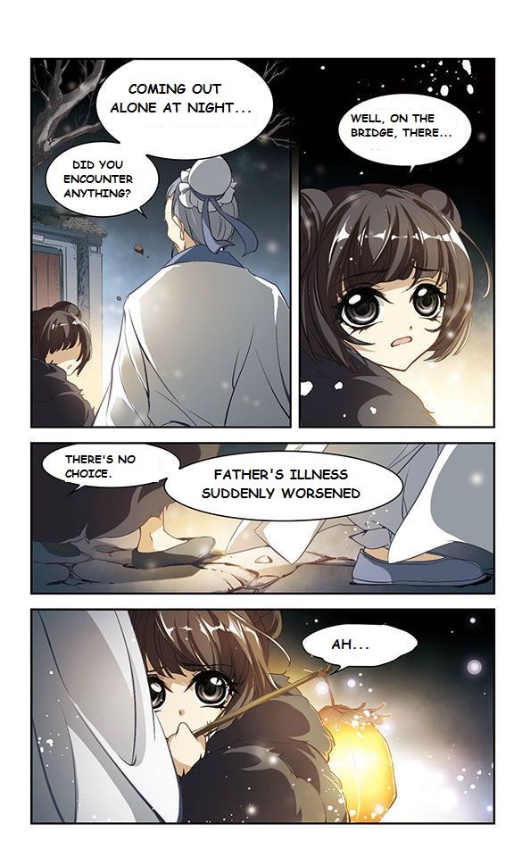 The Journey of Flower Chapter 2 page 5 - Chapter 2 : The Lone Star