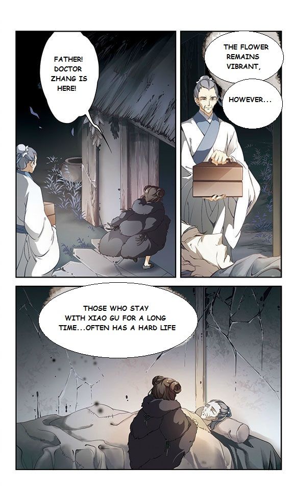 The Journey of Flower Chapter 2 page 9 - Chapter 2 : The Lone Star