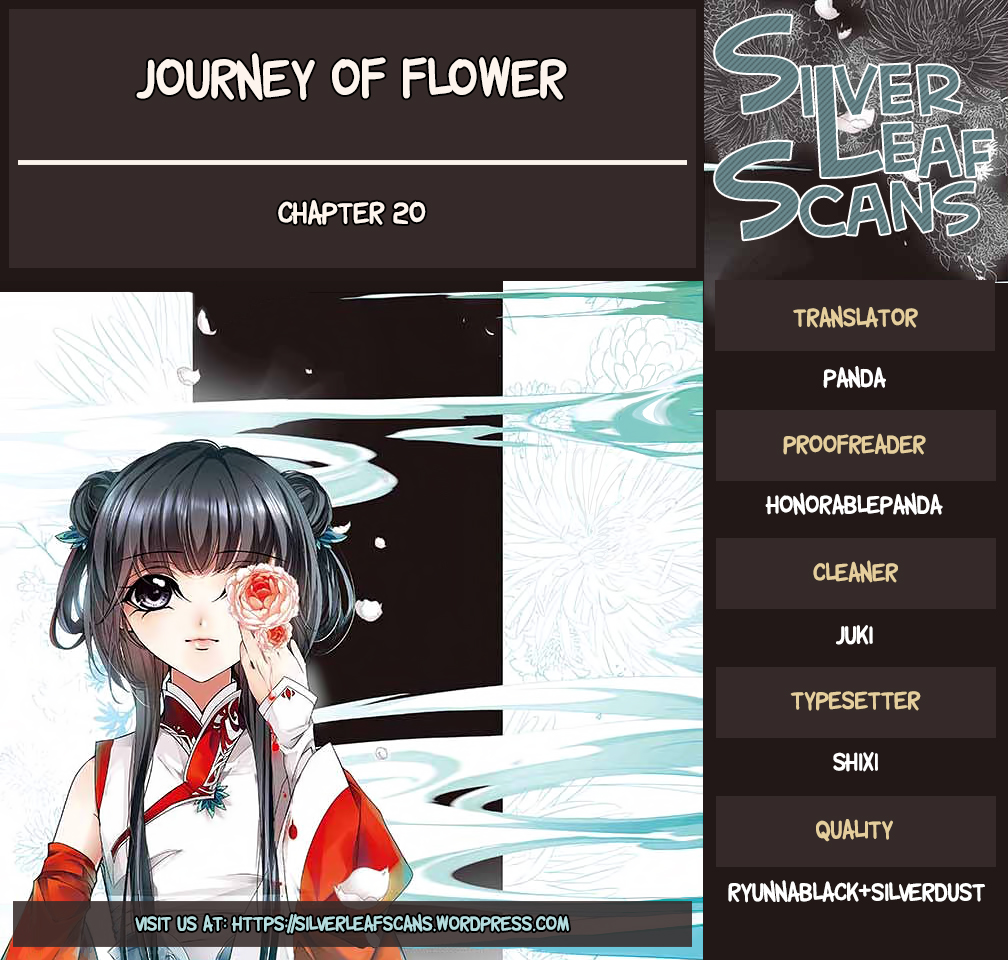 The Journey of Flower Chapter 20 page 1 - Chapter 20: One Year Agreement (1)
