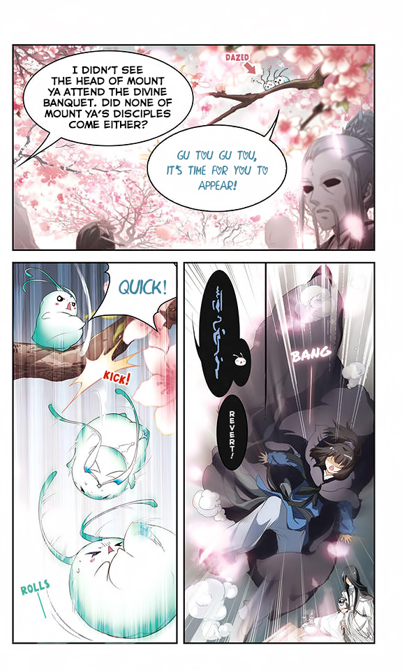 The Journey of Flower Chapter 21 page 2 - Chapter 21