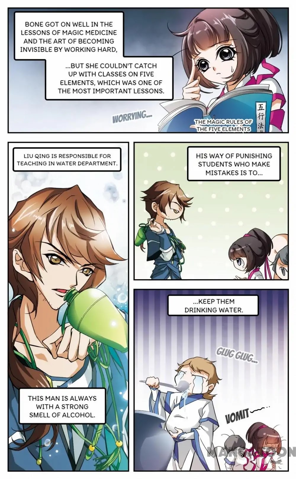 The Journey of Flower Chapter 34 page 2 - Chapter 34