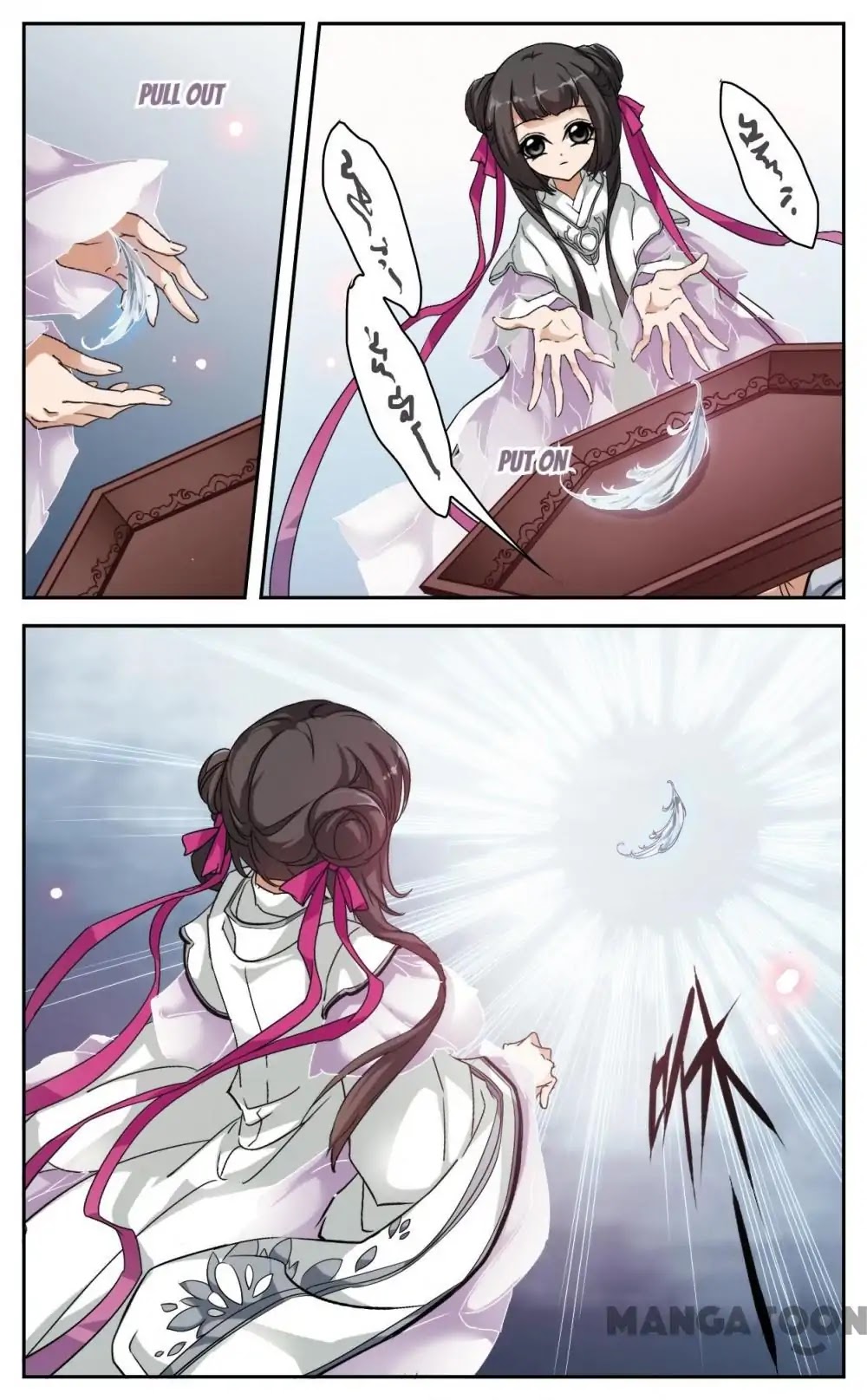 The Journey of Flower Chapter 41 page 4 - Chapter 41