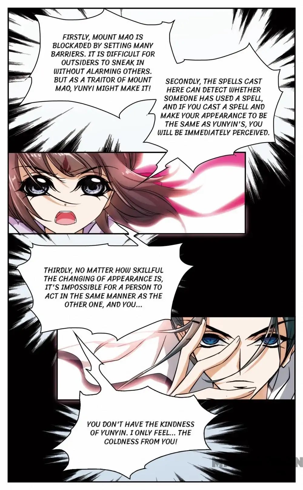The Journey of Flower Chapter 43 page 6 - Chapter 43