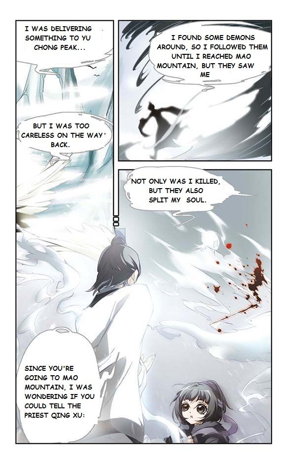The Journey of Flower Chapter 5 page 11 - Chapter 5 : The Ghost Priest