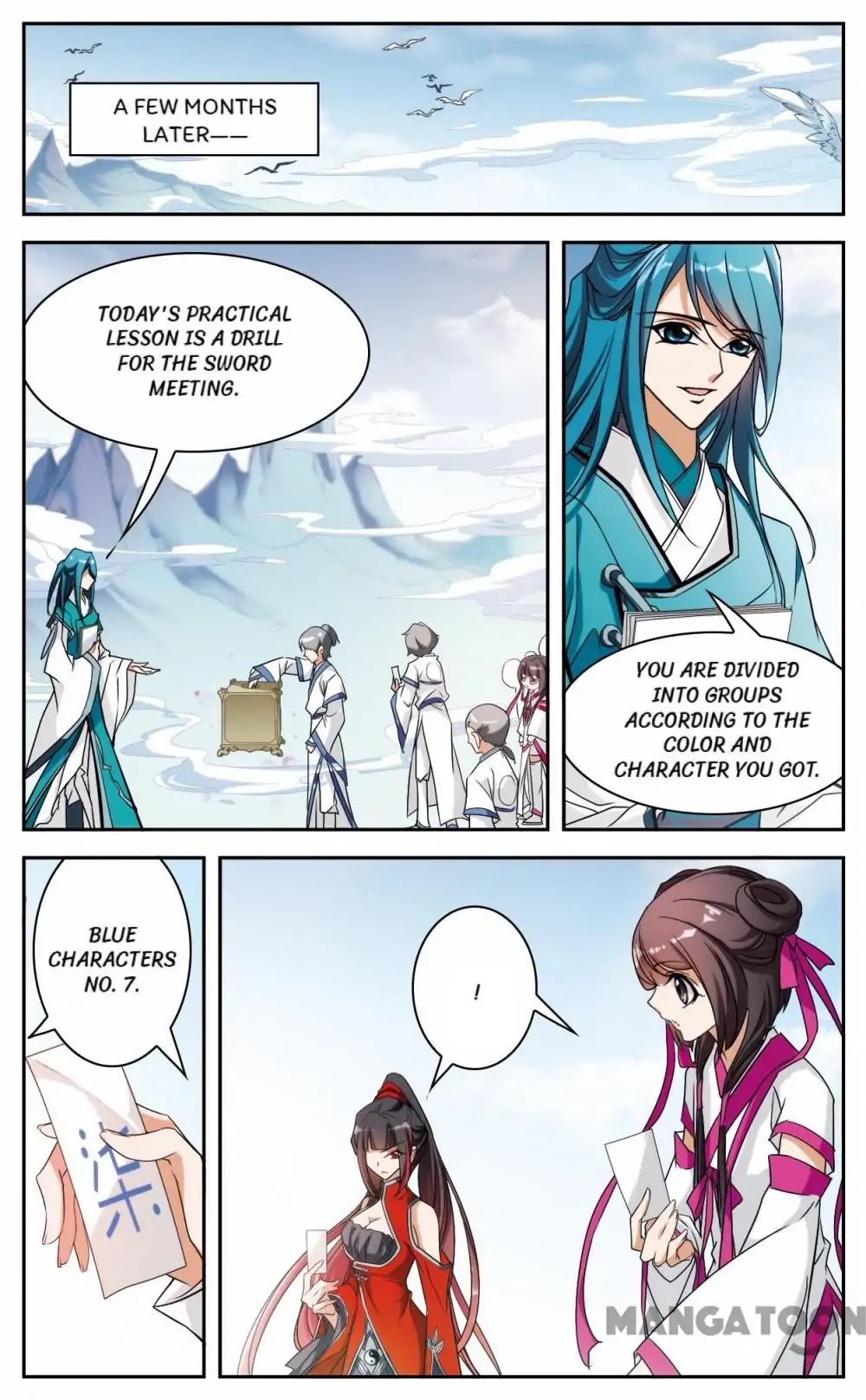 The Journey of Flower Chapter 50 page 1 - Chapter 50
