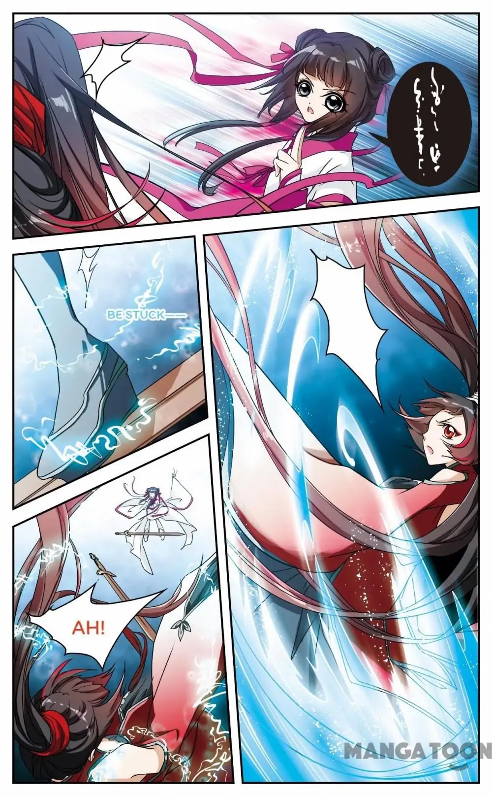 The Journey of Flower Chapter 50 page 6 - Chapter 50