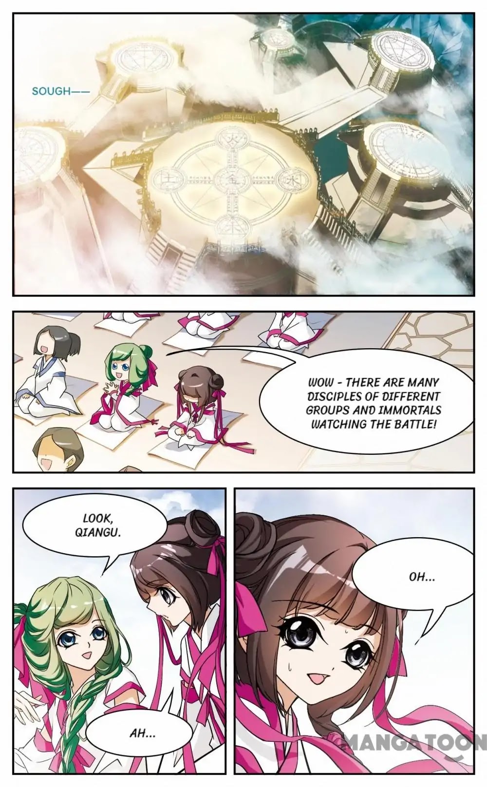 The Journey of Flower Chapter 51 page 1 - Chapter 51
