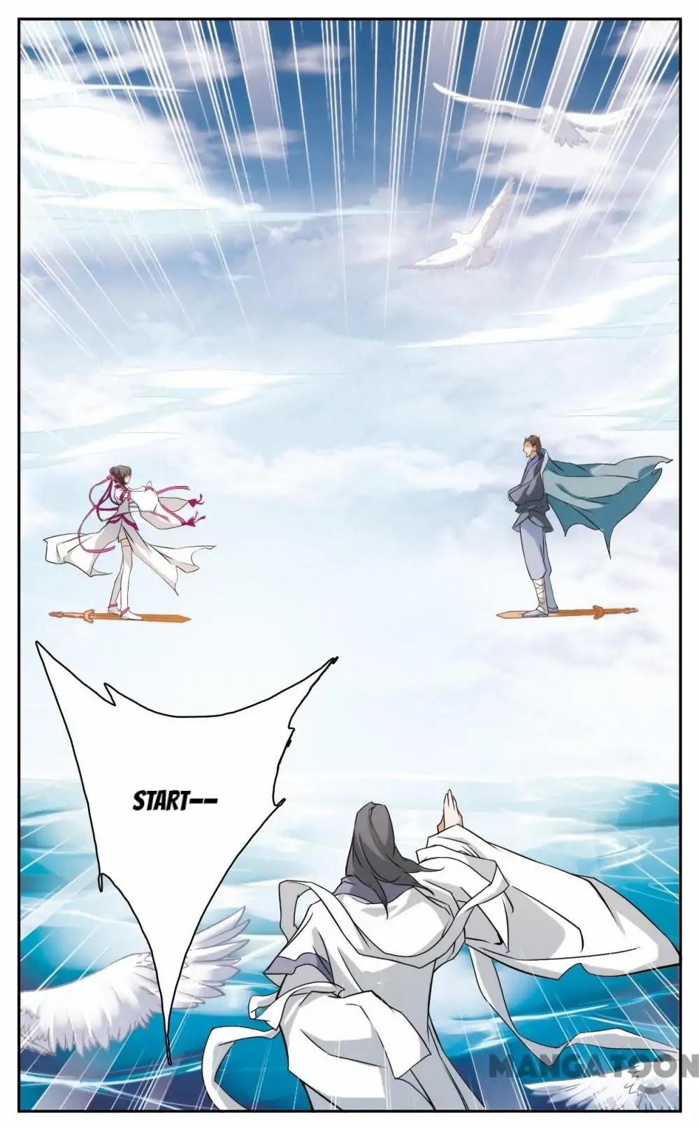The Journey of Flower Chapter 52 page 1 - Chapter 52
