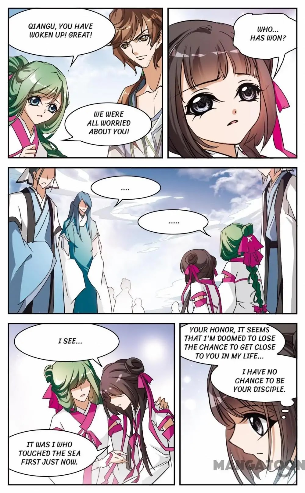 The Journey of Flower Chapter 56 page 12 - Chapter 56
