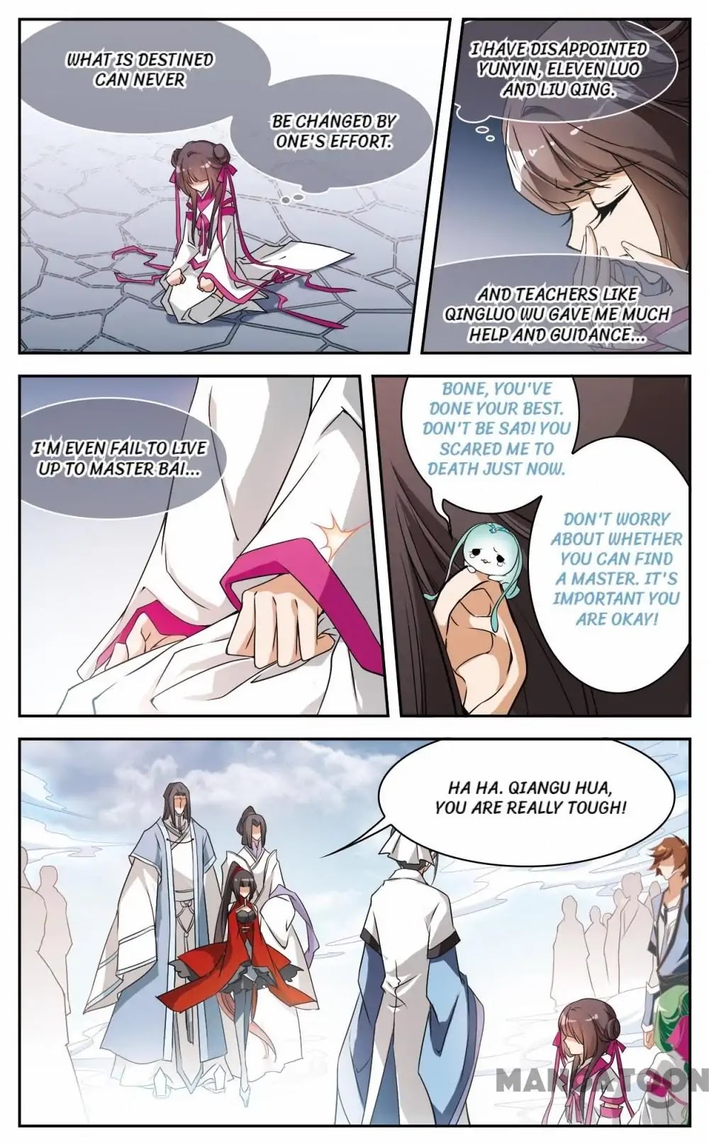 The Journey of Flower Chapter 57 page 1 - Chapter 57