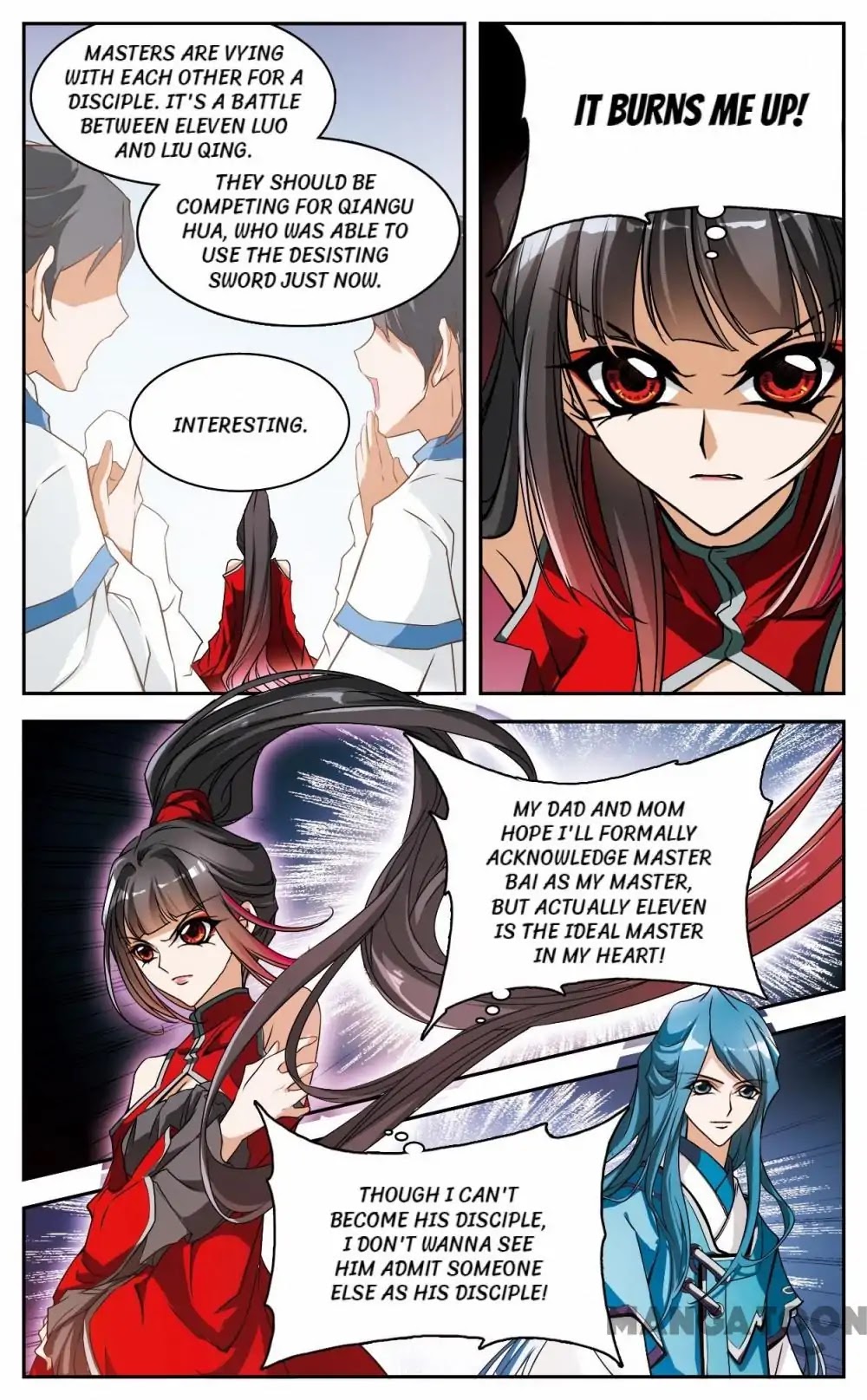 The Journey of Flower Chapter 58 page 2 - Chapter 58