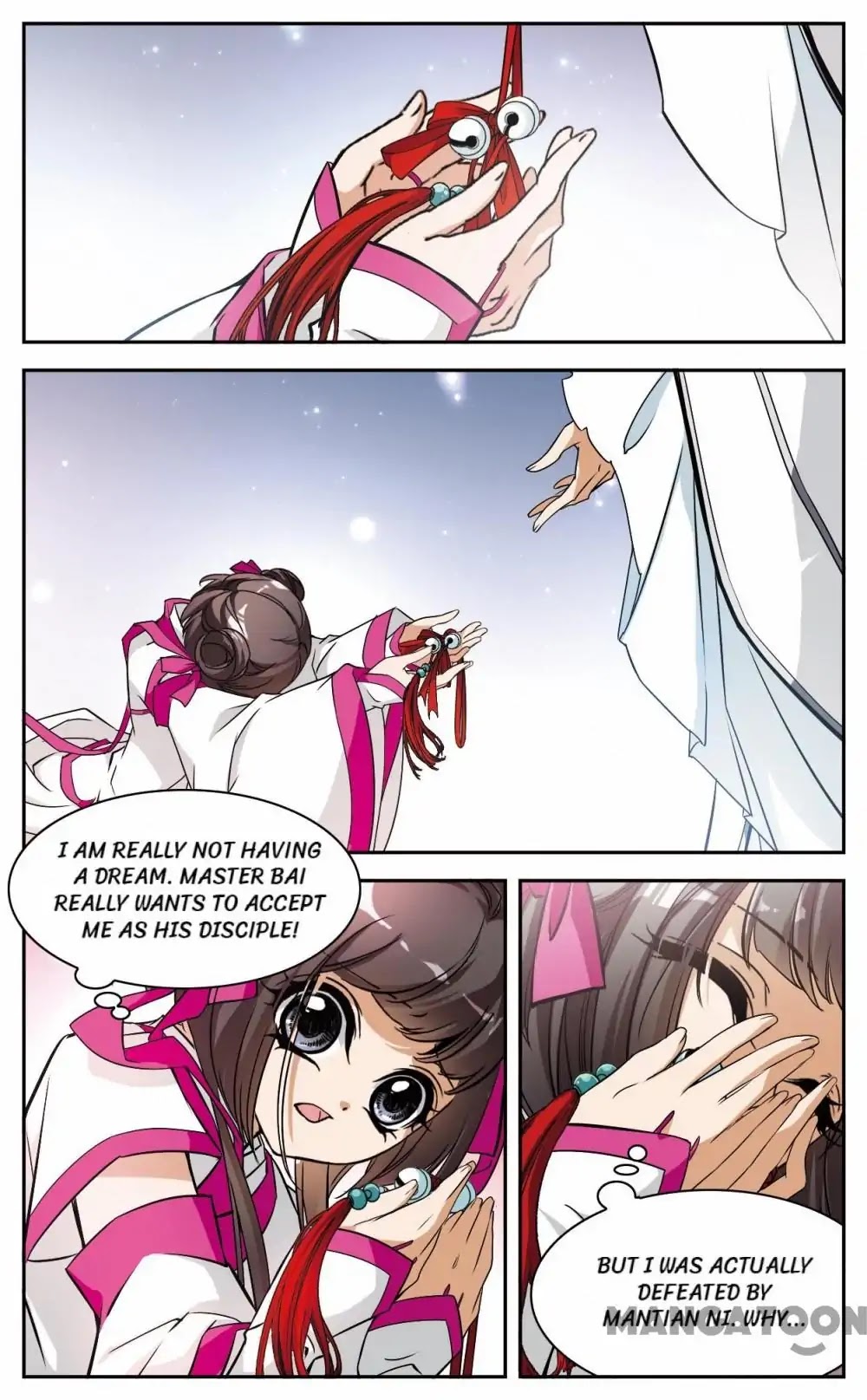 The Journey of Flower Chapter 59 page 1 - Chapter 59