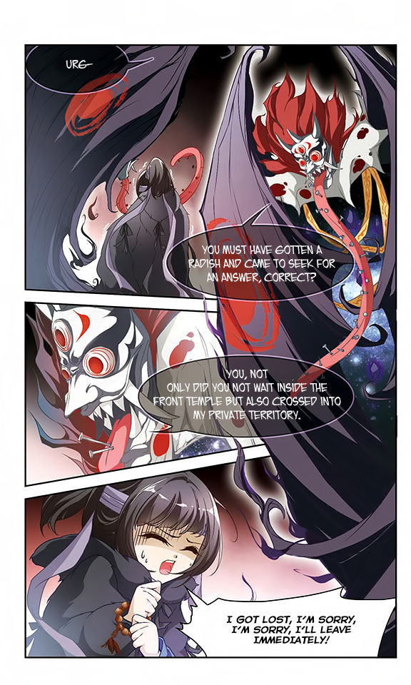 The Journey of Flower Chapter 8 page 11 - Chapter 8 : Yi Xiu's maze