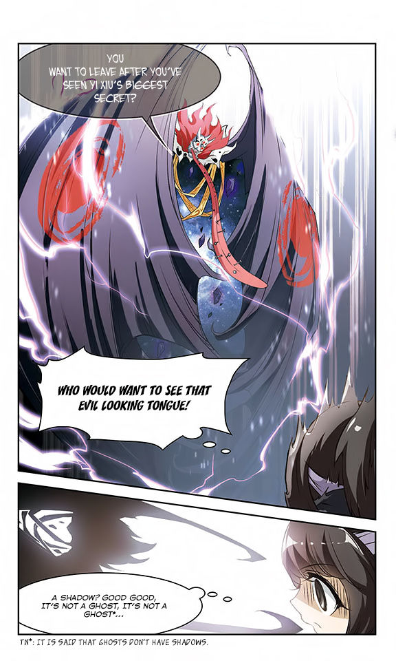 The Journey of Flower Chapter 8 page 12 - Chapter 8 : Yi Xiu's maze