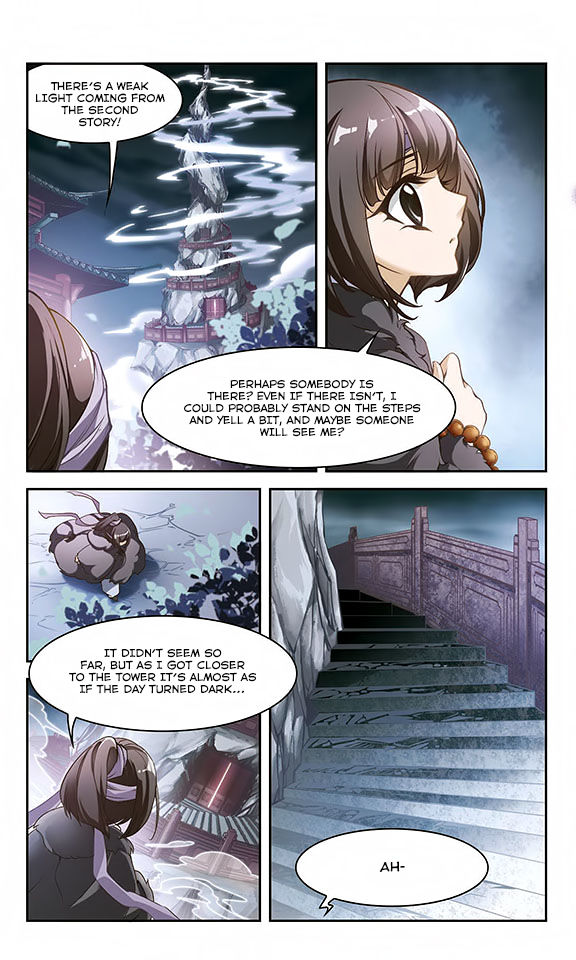 The Journey of Flower Chapter 8 page 4 - Chapter 8 : Yi Xiu's maze