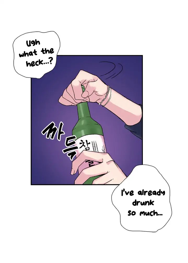 The Justice of Villainous Woman Chapter 1 page 21 - Chapter 1