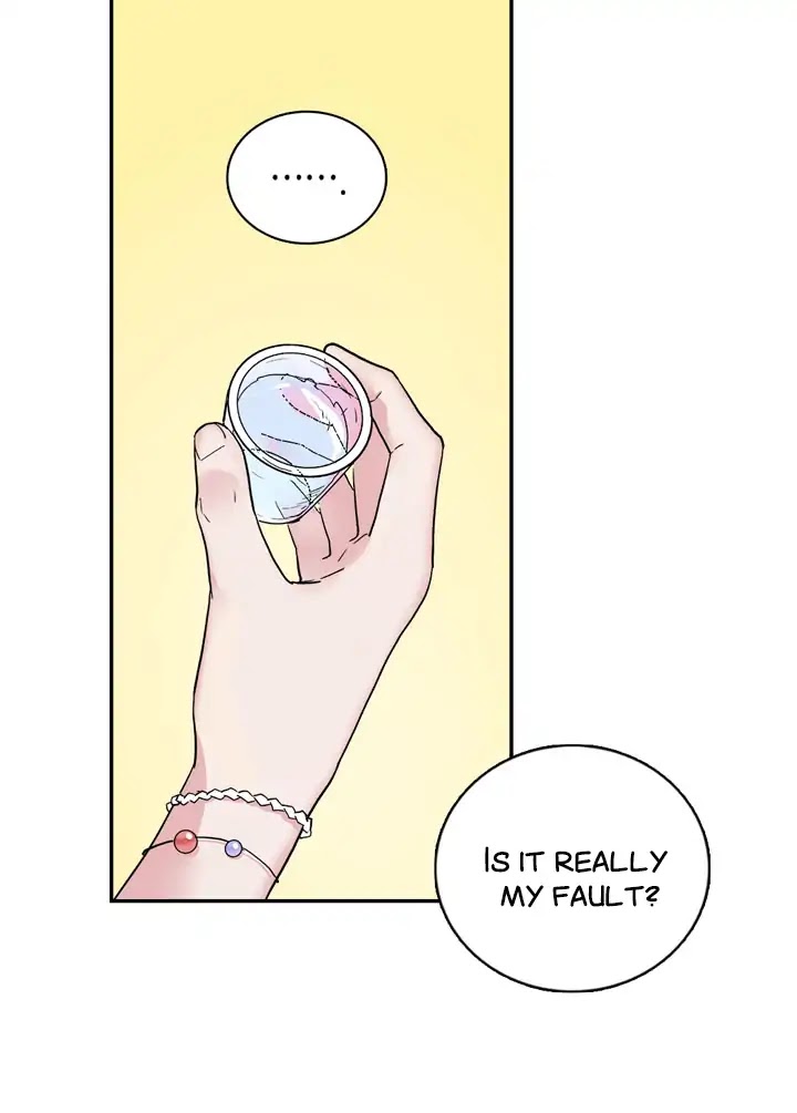 The Justice of Villainous Woman Chapter 1 page 29 - Chapter 1