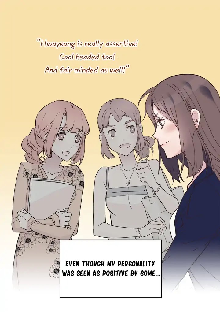The Justice of Villainous Woman Chapter 1 page 31 - Chapter 1