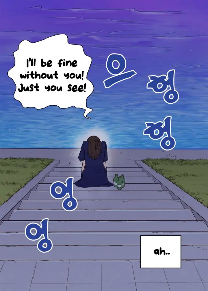 The Justice of Villainous Woman Chapter 1 page 39 - Chapter 1