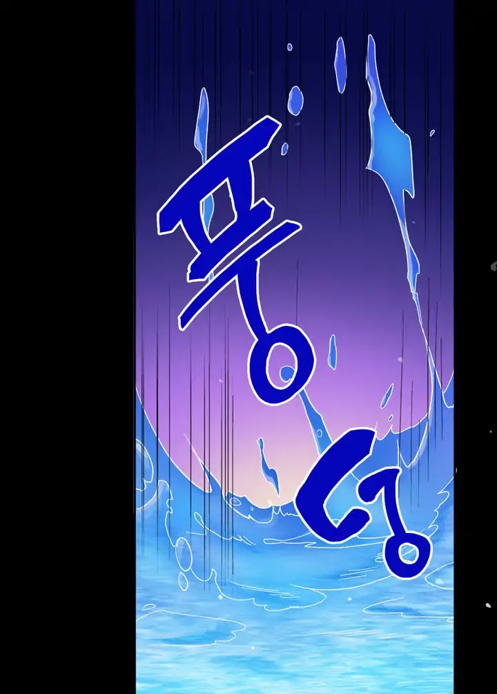 The Justice of Villainous Woman Chapter 1 page 48 - Chapter 1