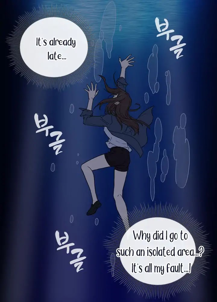 The Justice of Villainous Woman Chapter 1 page 51 - Chapter 1