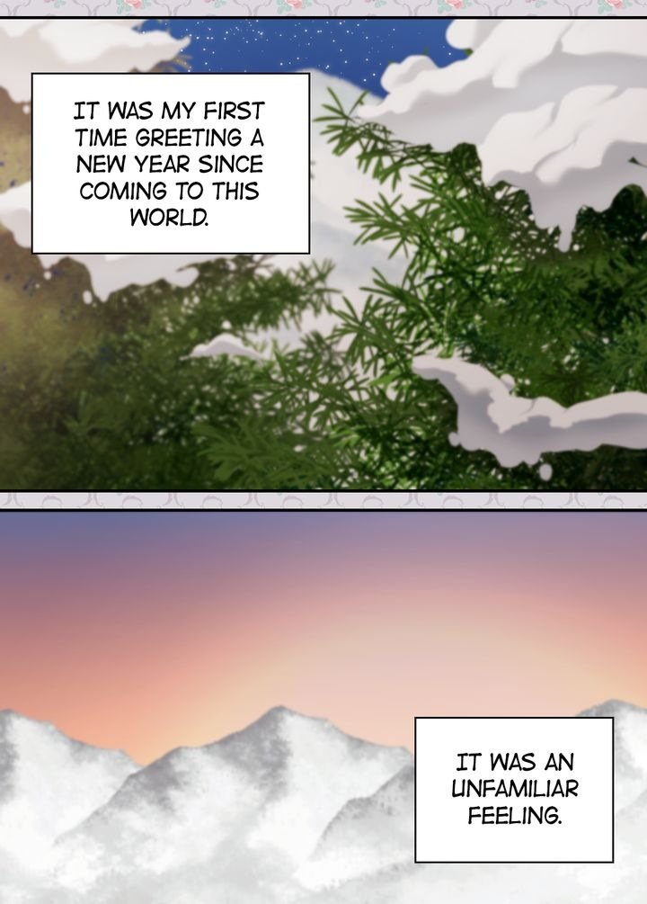 The Justice of Villainous Woman Chapter 109 page 12 - Chapter 109