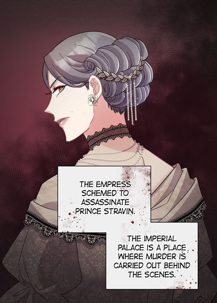 The Justice of Villainous Woman Chapter 112 page 23 - Chapter 112