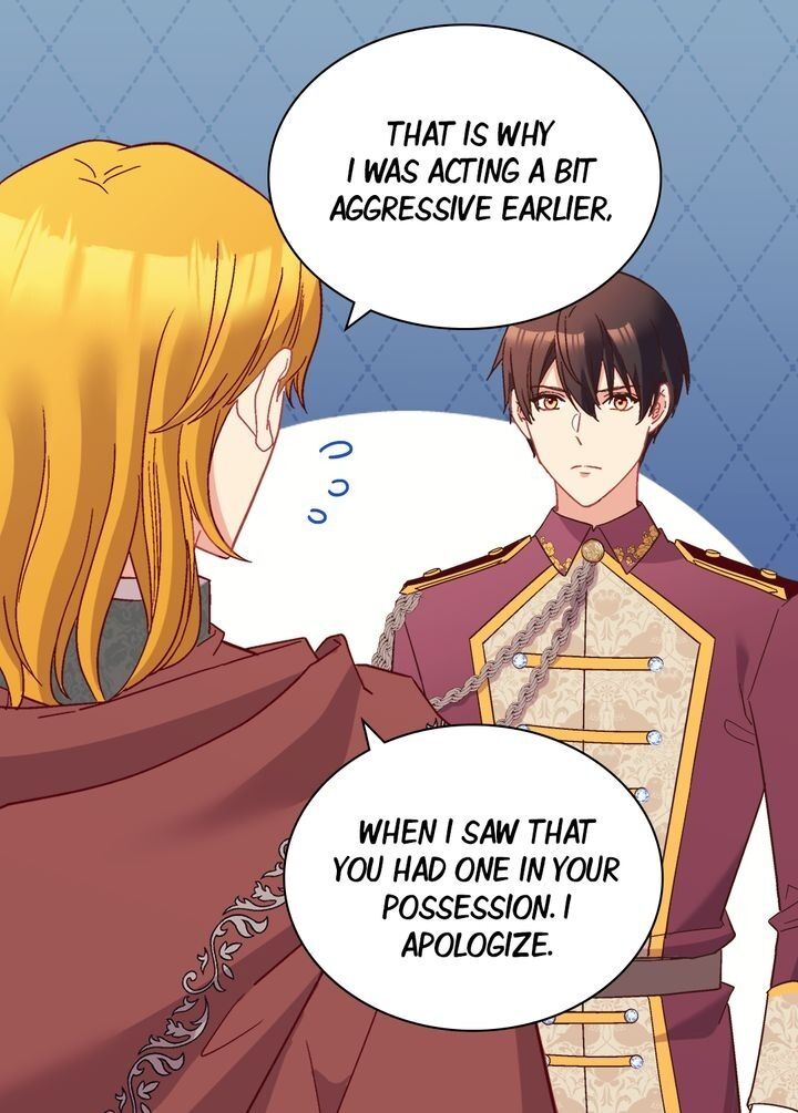 The Justice of Villainous Woman Chapter 123 page 17 - Chapter 123