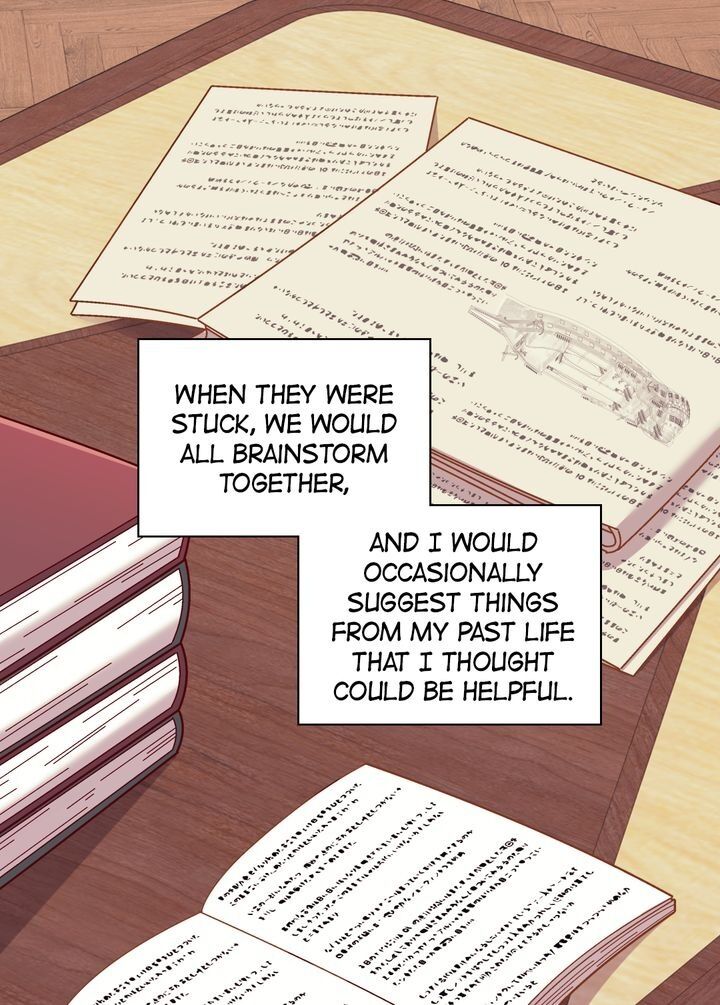 The Justice of Villainous Woman Chapter 128 page 6 - Chapter 128