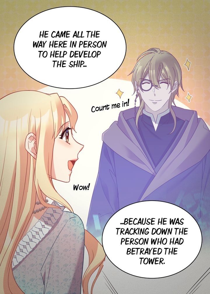The Justice of Villainous Woman Chapter 138 page 16 - Chapter 138