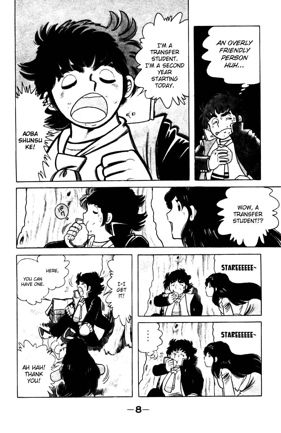 The Kabocha Wine Chapter 1 page 10 - Chapter 1: The Obstinate, Self-Willed Transfer Student!