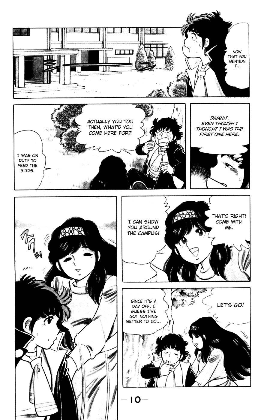 The Kabocha Wine Chapter 1 page 12 - Chapter 1: The Obstinate, Self-Willed Transfer Student!