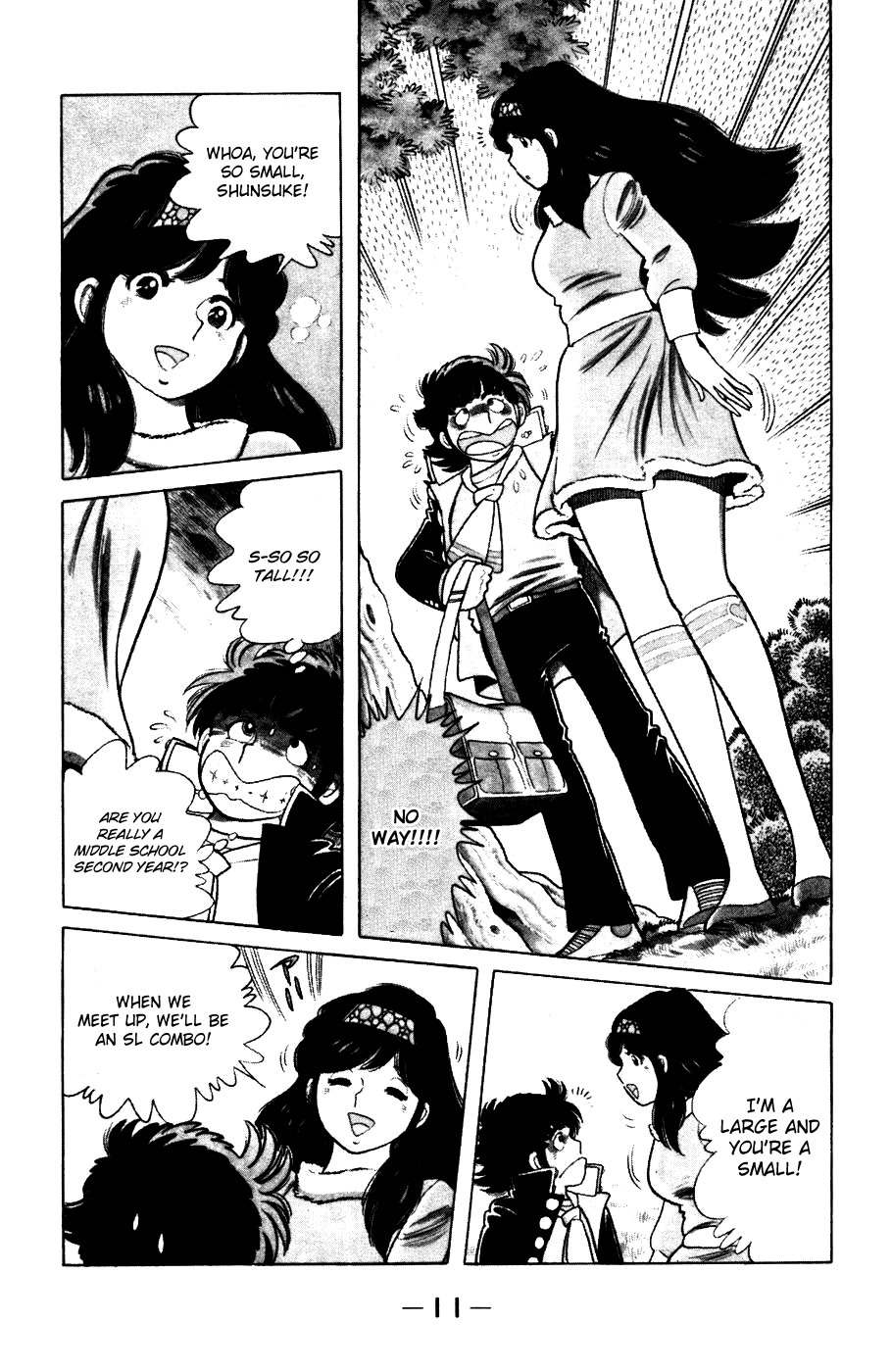 The Kabocha Wine Chapter 1 page 13 - Chapter 1: The Obstinate, Self-Willed Transfer Student!
