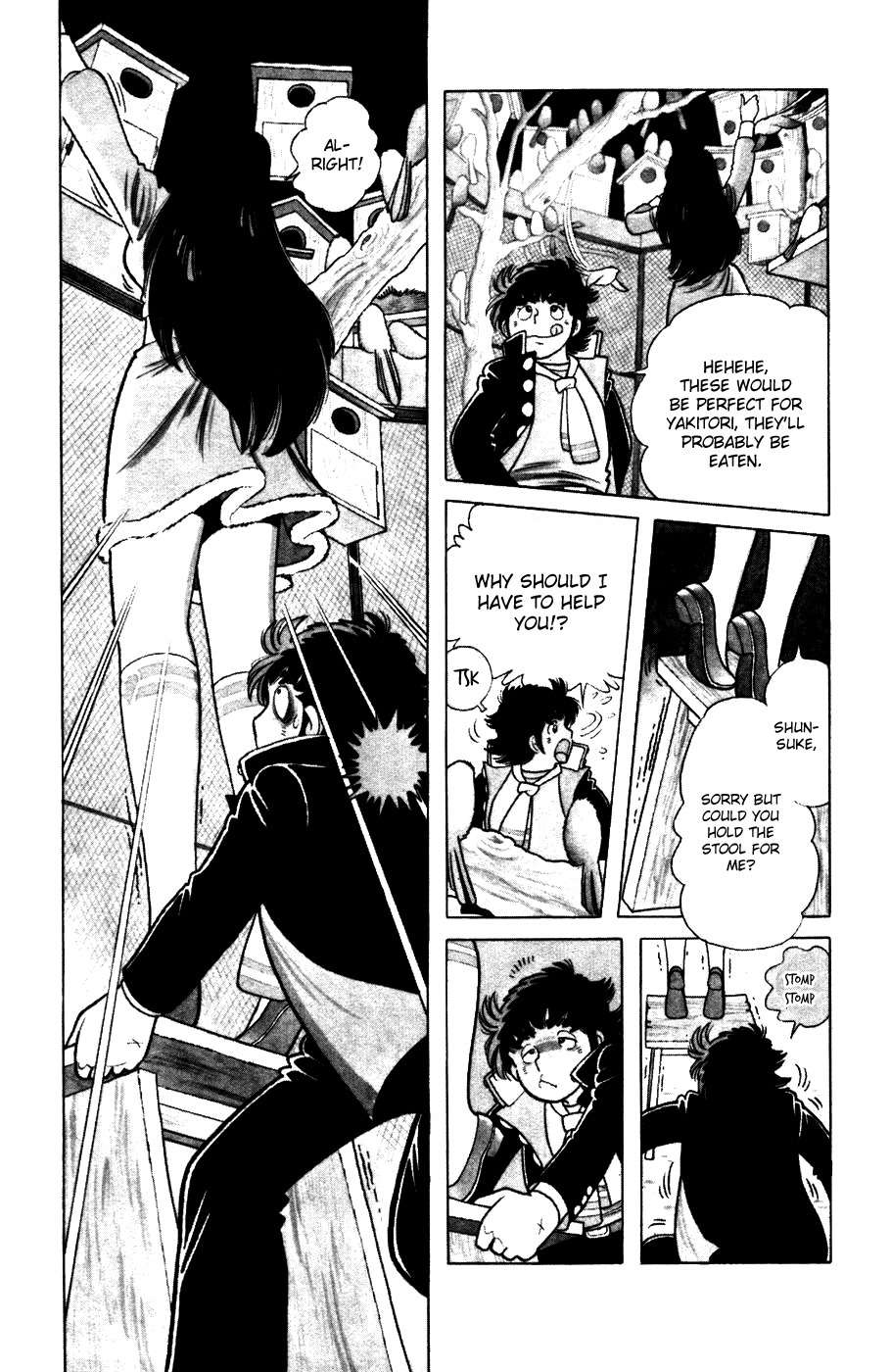 The Kabocha Wine Chapter 1 page 15 - Chapter 1: The Obstinate, Self-Willed Transfer Student!