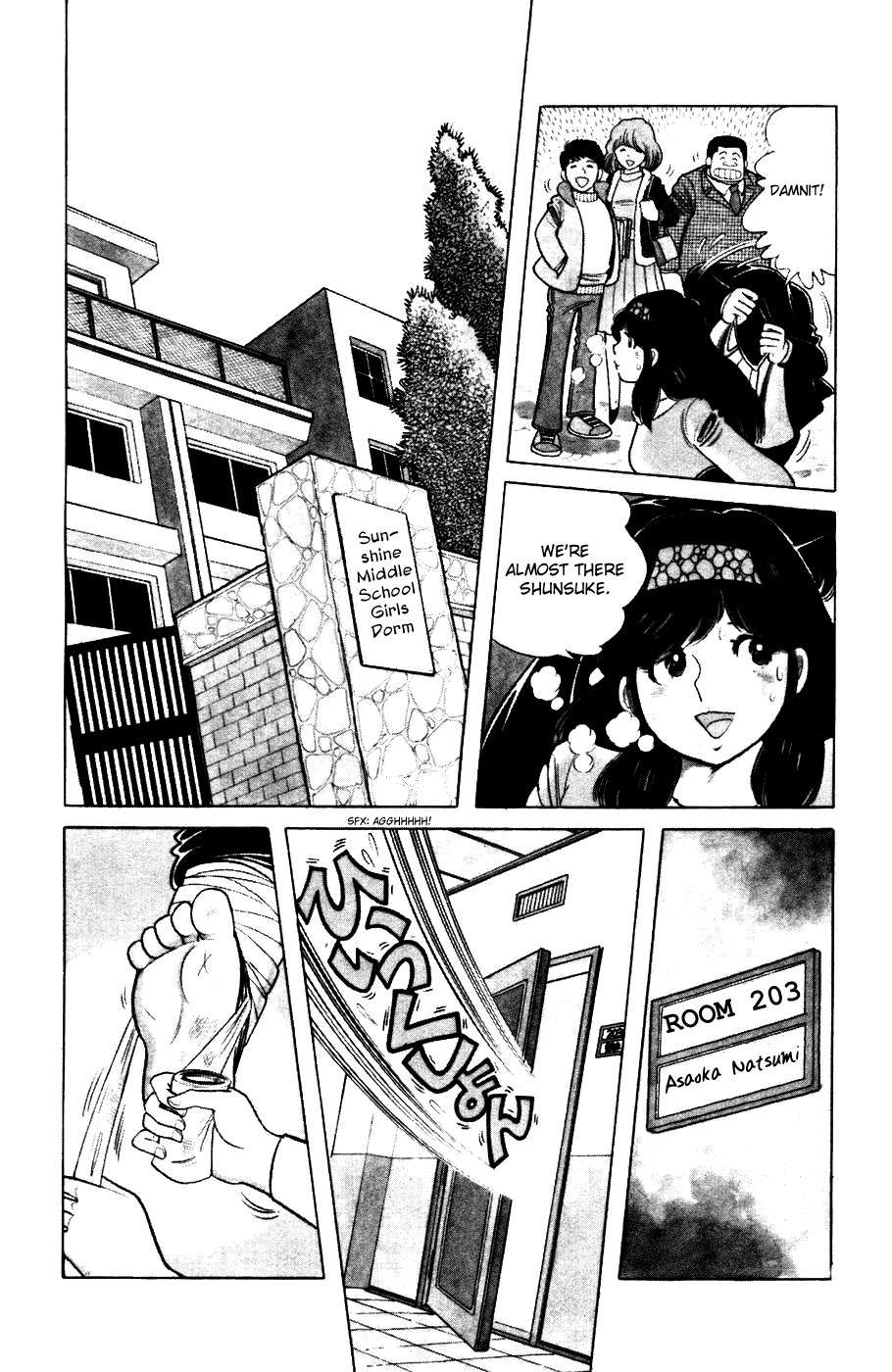 The Kabocha Wine Chapter 1 page 20 - Chapter 1: The Obstinate, Self-Willed Transfer Student!
