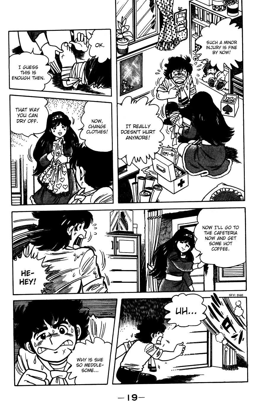 The Kabocha Wine Chapter 1 page 21 - Chapter 1: The Obstinate, Self-Willed Transfer Student!
