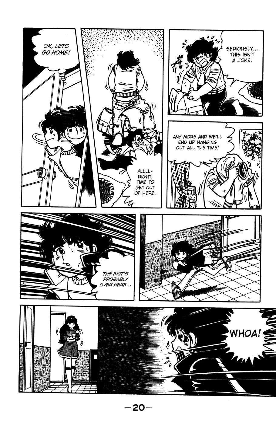 The Kabocha Wine Chapter 1 page 22 - Chapter 1: The Obstinate, Self-Willed Transfer Student!