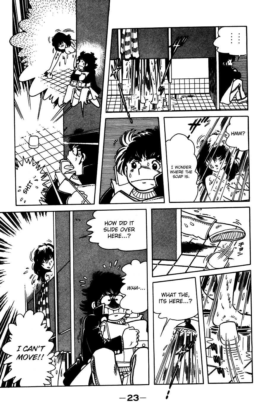 The Kabocha Wine Chapter 1 page 25 - Chapter 1: The Obstinate, Self-Willed Transfer Student!