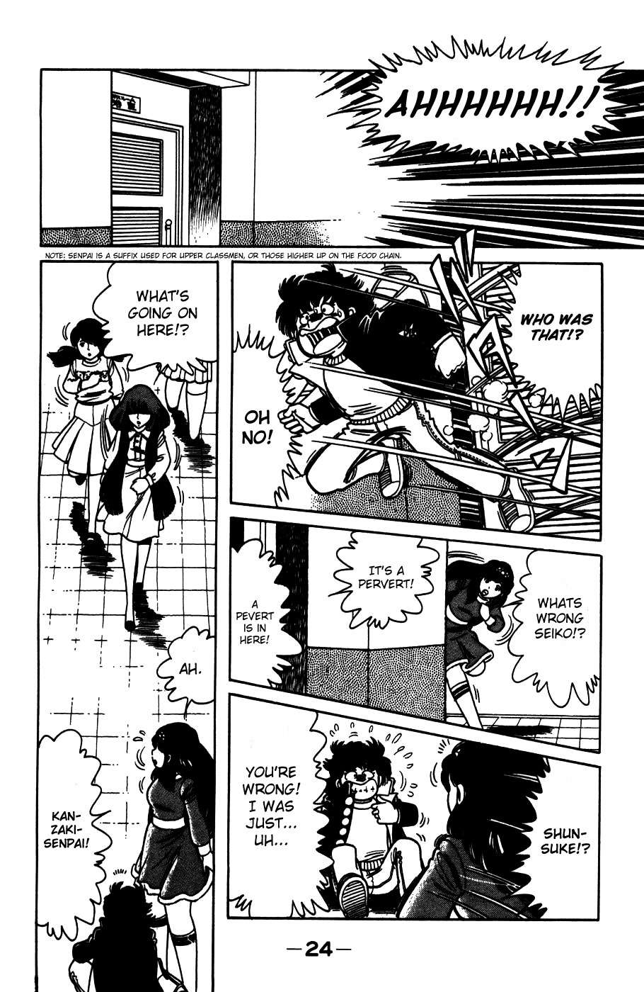 The Kabocha Wine Chapter 1 page 26 - Chapter 1: The Obstinate, Self-Willed Transfer Student!