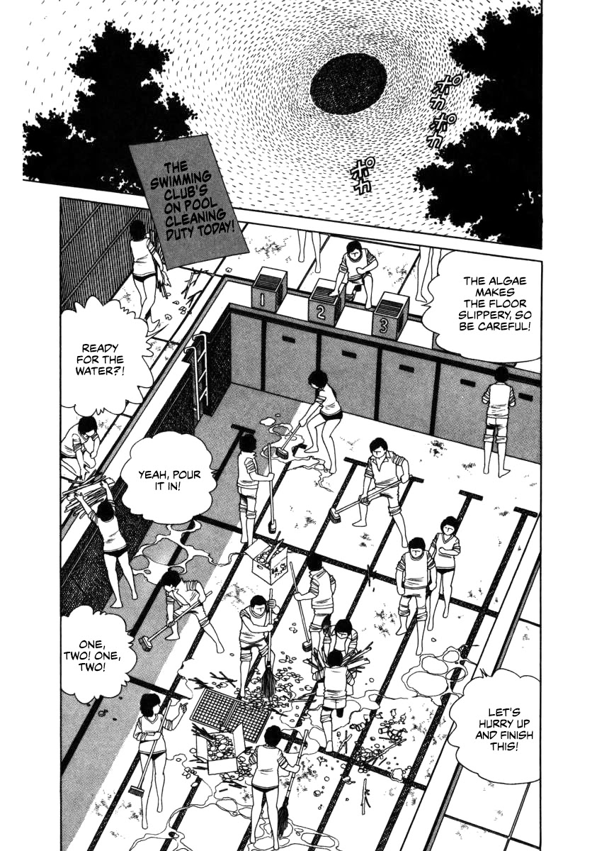 The Kabocha Wine Chapter 10 page 1 - Chapter 10: A Poolside Romance